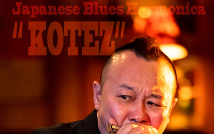 kotez